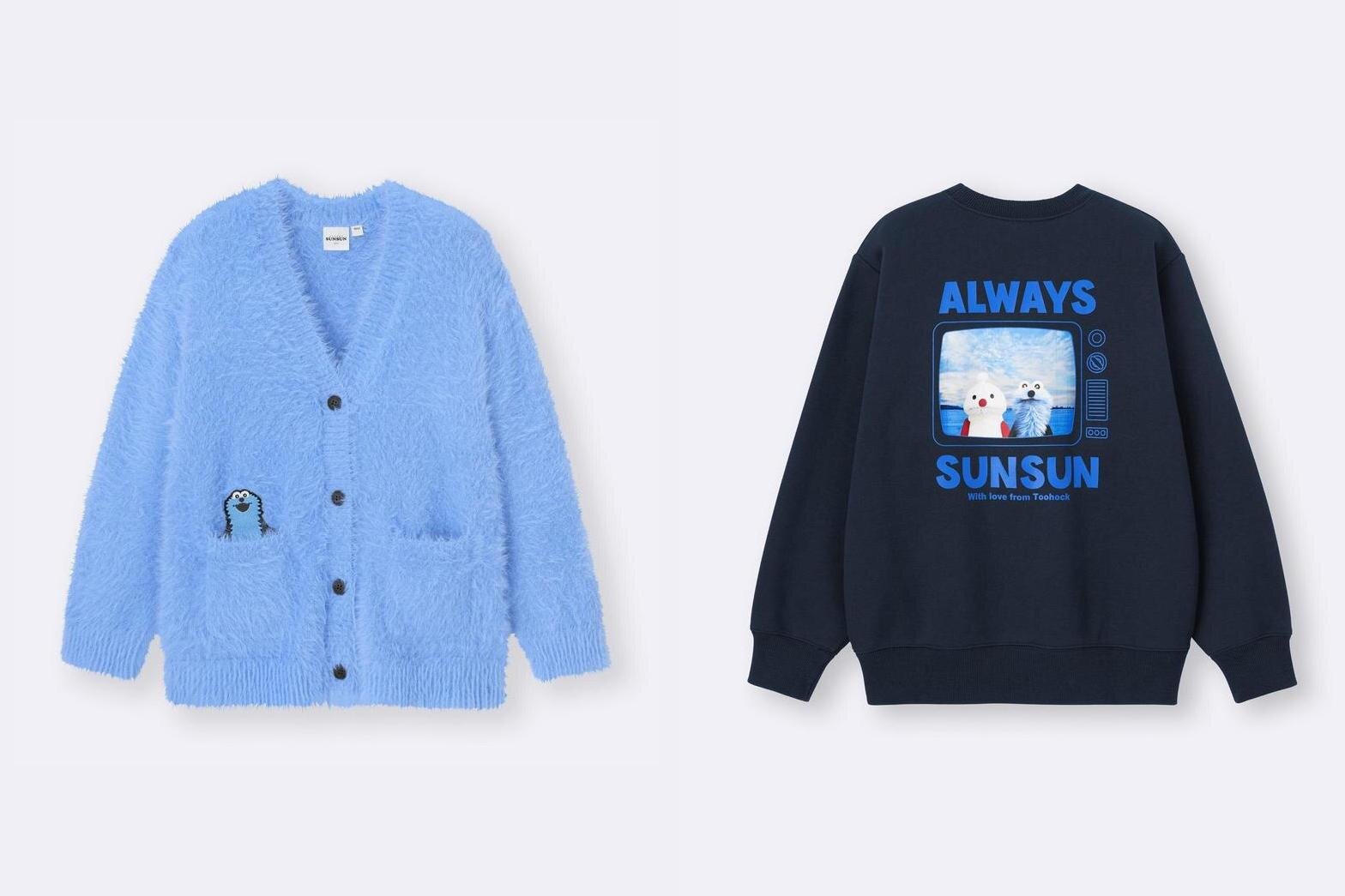 GU×パペットスンスン、ふわふわブルーのカーディガンや“スンスン”ぬいぐるみ型ポーチなど