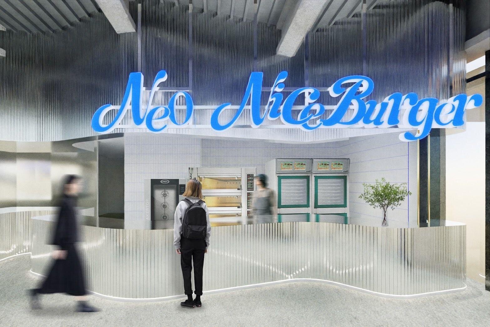 アイムドーナツ？やアマムダコタンのシェフが手掛ける新ブランド「ネオナイスバーガー」渋谷宮益坂に｜写真4