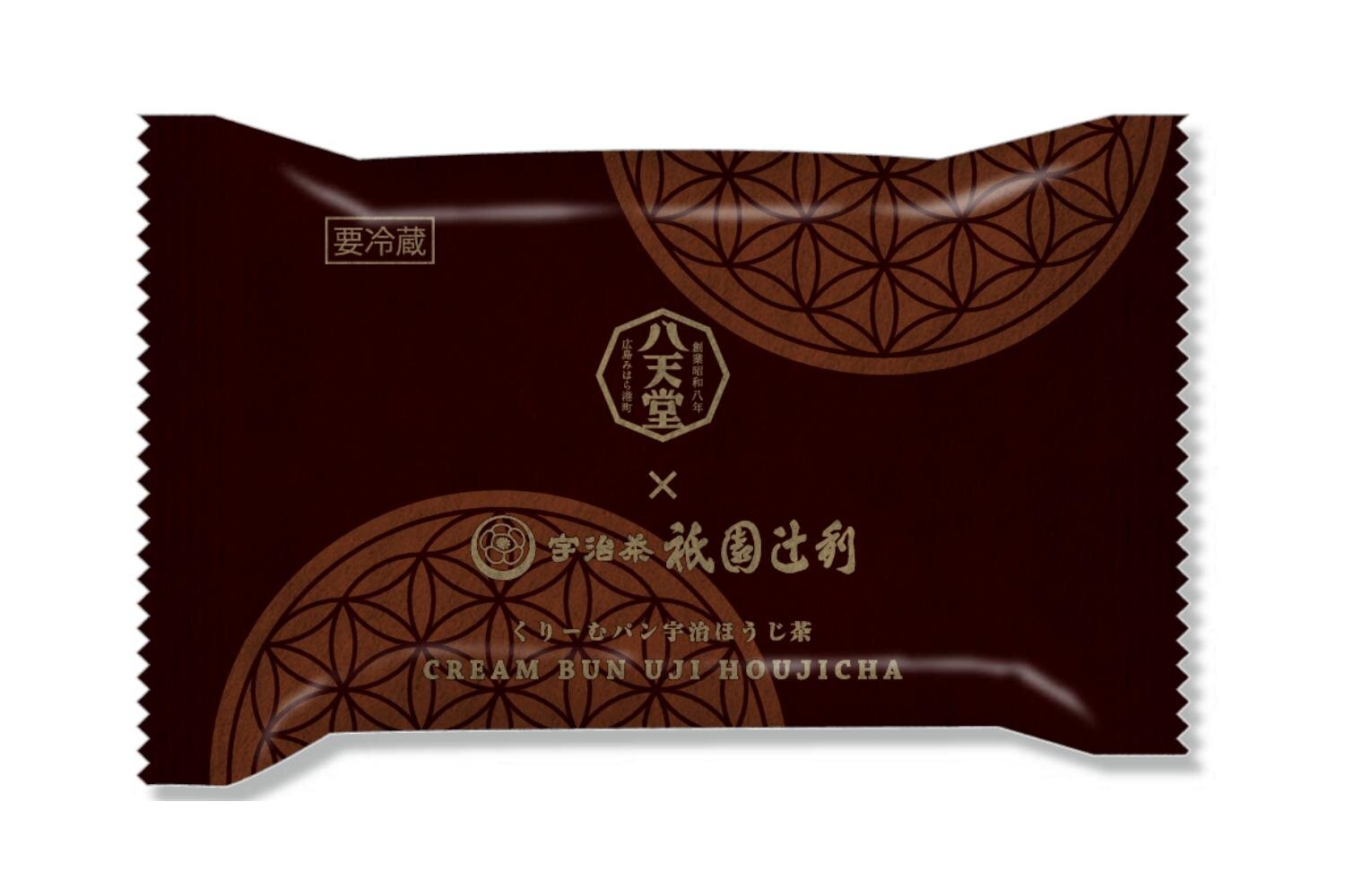 祇園辻利(Gion Tsujiri), 八天堂(Hattendo) くりーむパン宇治ほうじ茶｜写真2