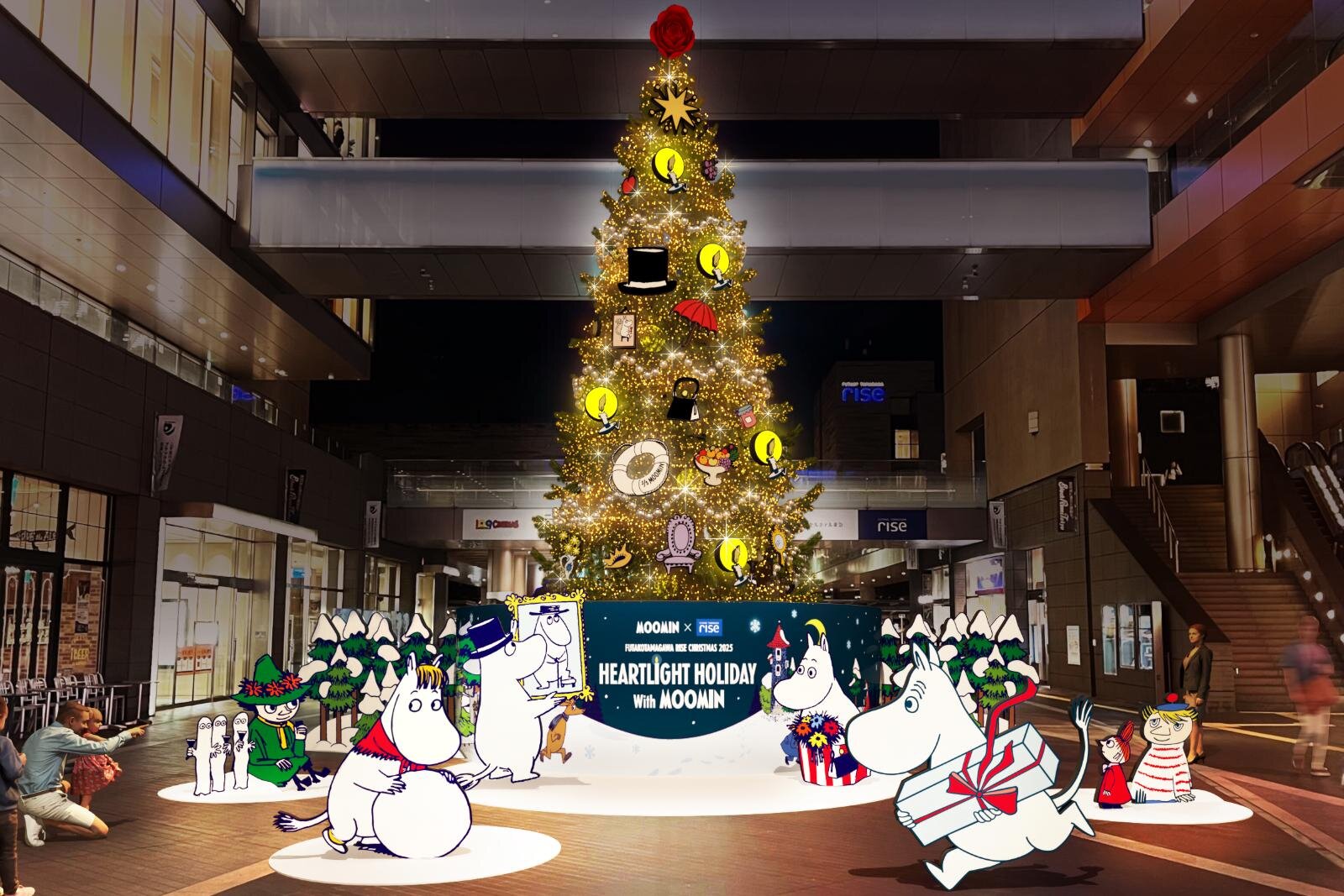 二子玉川ライズ×「ムーミン」25年クリスマスイベント、“ニョロニョロ発生”イルミネーション