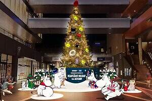 二子玉川ライズ×「ムーミン」25年クリスマスイベント、“ニョロニョロ発生”イルミネーション