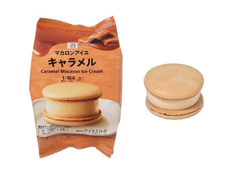 セブン-イレブン新作、濃厚ビターキャラメル味の「マカロンアイス」‟とろ～り”生キャラメルソース入り｜写真2