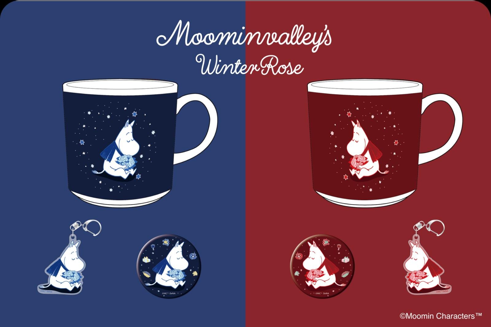 横浜赤レンガ倉庫25年クリスマスマーケットにドイツ料理や雑貨集結、巨大ツリーやイルミネーションも｜写真34