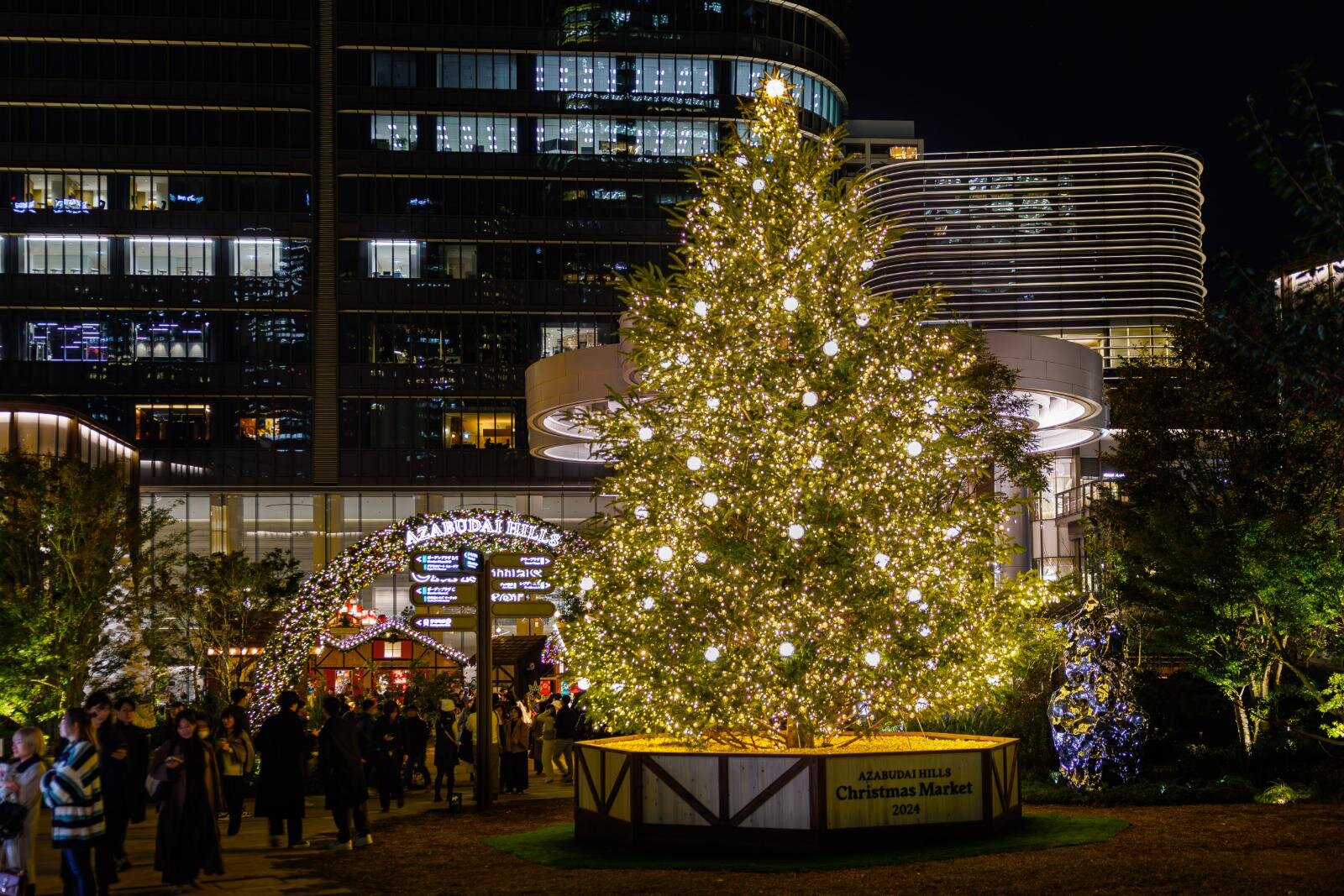 麻布台ヒルズ2025年クリスマスマーケット、ドイツ発クリスマスグッズ専門店＆出来立てグルメ｜写真16