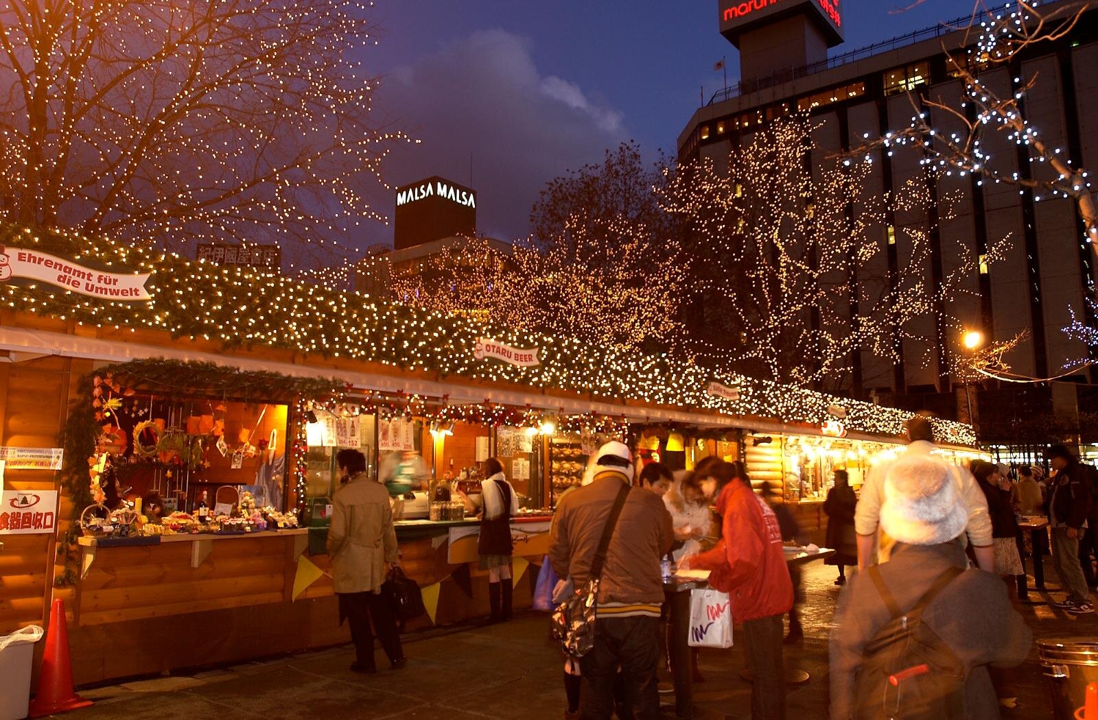 札幌の25年クリスマスマーケット「ミュンヘン・クリスマス市」大通公園で、本場ドイツ料理や雑貨｜写真9