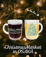「クリスマスマーケット in 大阪 てんしば 2025」ツリー輝く空間にクリスマス雑貨＆グルメ｜写真6