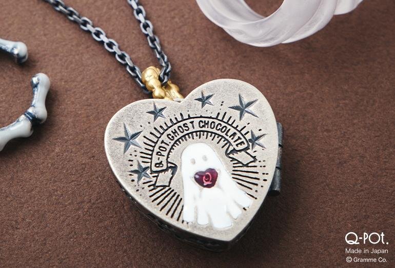 ゴーストショコラボックス ロケットペンダント 22,000円