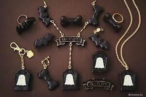 Q-pot.のハロウィン、“墓石ショコラ”のゴーストネックレスや浮遊するオバケリング