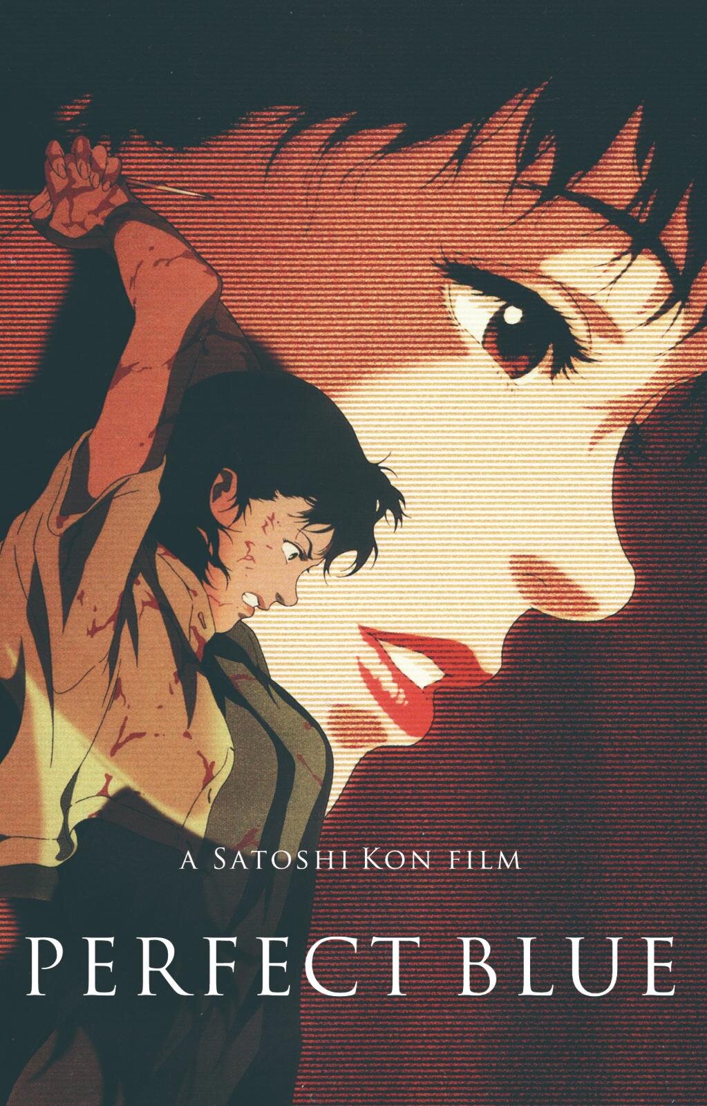 今敏のアニメ映画『パーフェクトブルー』全国劇場でリバイバル、アイドルから転身した女優のサイコホラー｜写真17