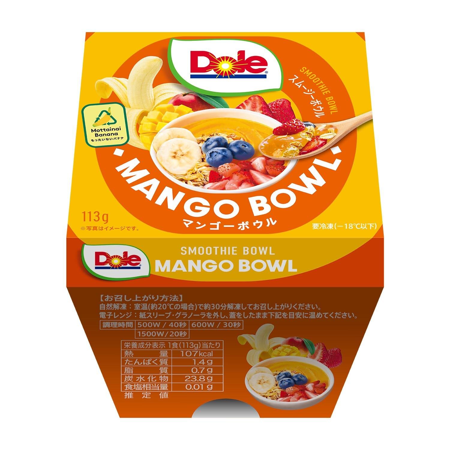 Doleスムージーボウル マンゴー 498円