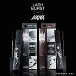 ケイト(KATE) NANA｜写真1