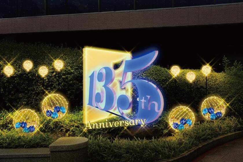 東京ミッドタウン日比谷25年イルミネーション、ツリーがディズニー映画『ズートピア2』仕様に｜写真28