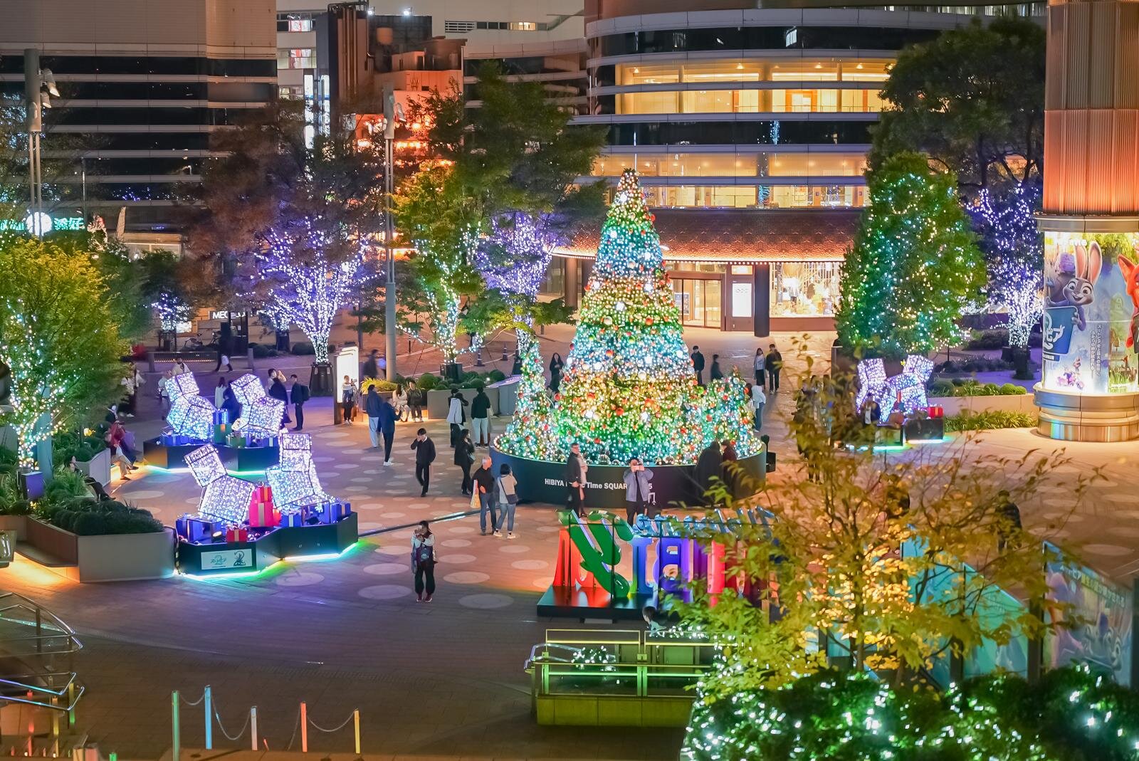 日比谷ステップ広場