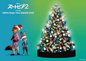 東京ミッドタウン日比谷25年イルミネーション、ツリーがディズニー映画『ズートピア2』仕様に｜写真21