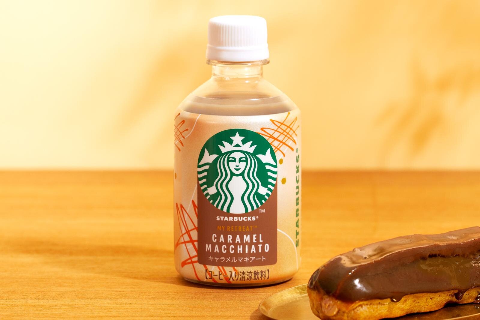 スターバックス初の自販機限定ドリンク「マイ リトリート キャラメルマキアート」甘く香ばしい味わい