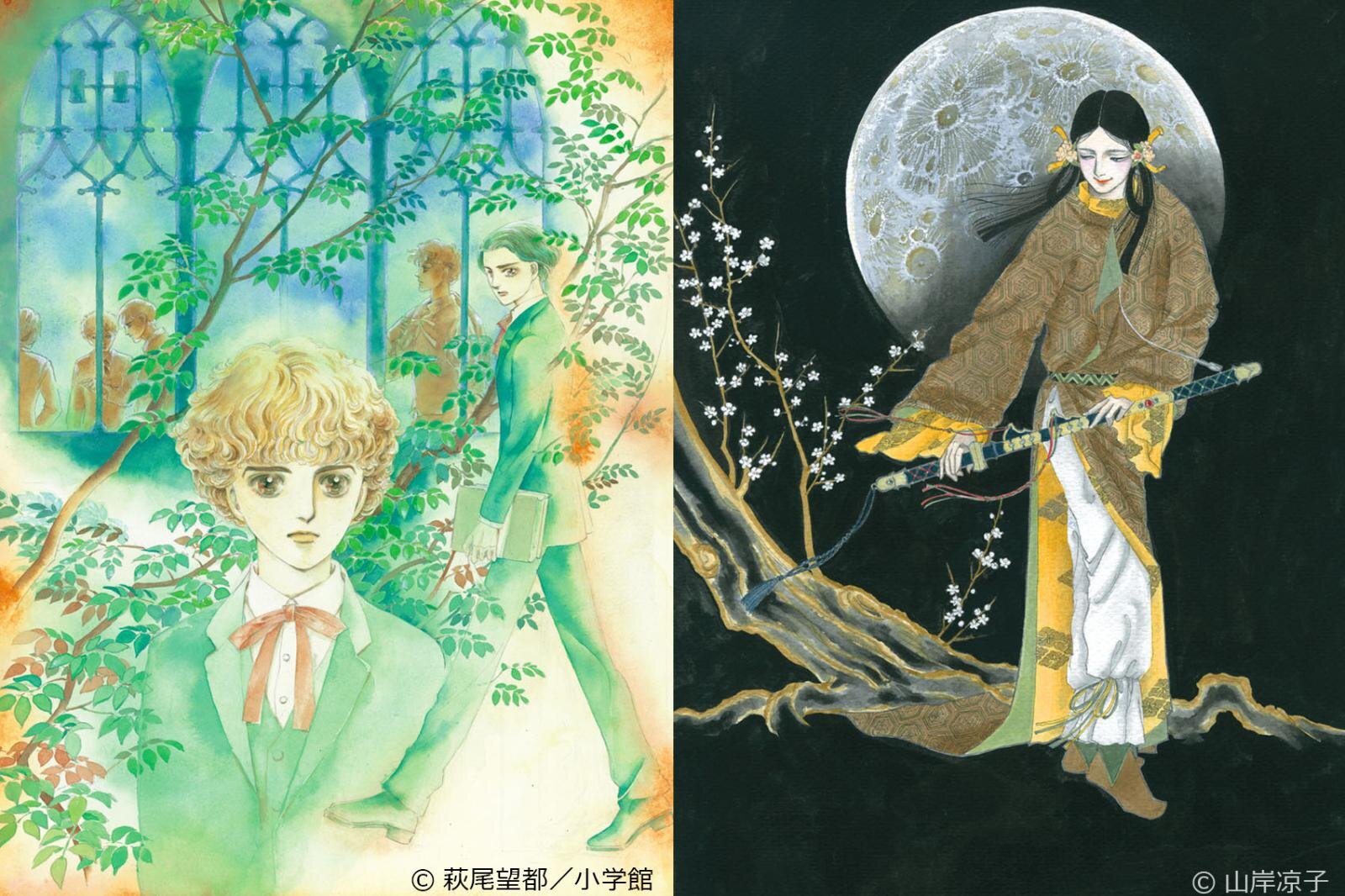 “少女漫画の巨匠”萩尾望都×山岸凉子×大和和紀の展覧会、国立新美術館で開催