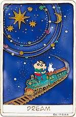 青山デカーボ(Aoyama decarbo) クレヨンしんちゃんトレイン缶｜写真5