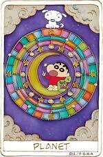 青山デカーボ(Aoyama decarbo) クレヨンしんちゃんトレイン缶｜写真6