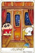 青山デカーボ(Aoyama decarbo) クレヨンしんちゃんトレイン缶｜写真4