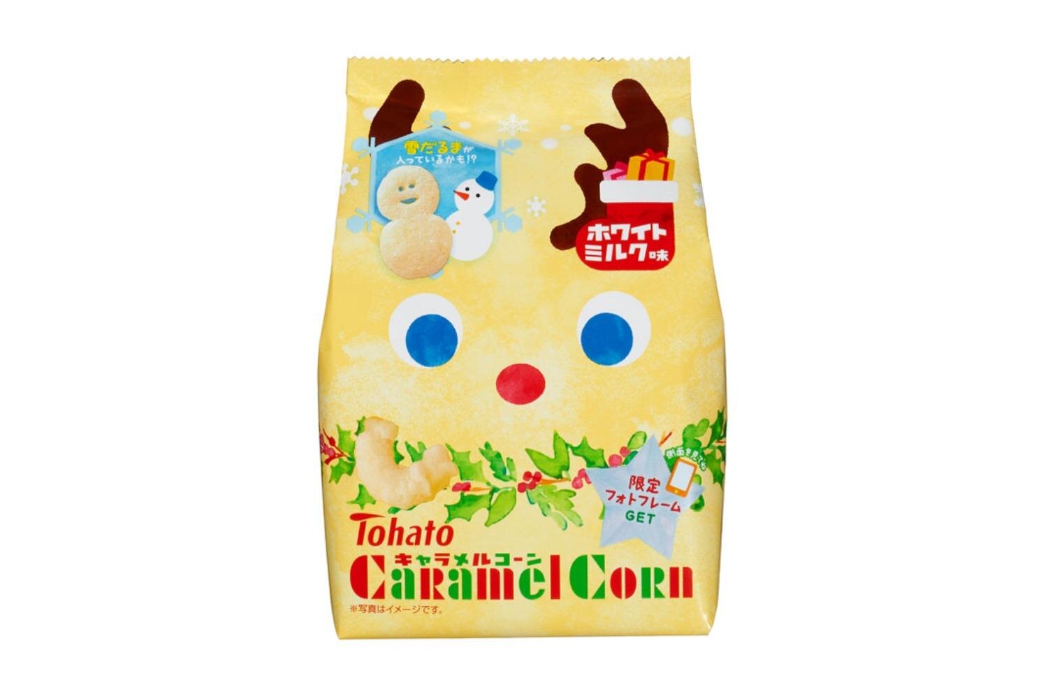 生クリーム｜「キャラメルコーン」クリスマス限定“まろやかにとろける”ホワイトミルク味、雪だるま形入り