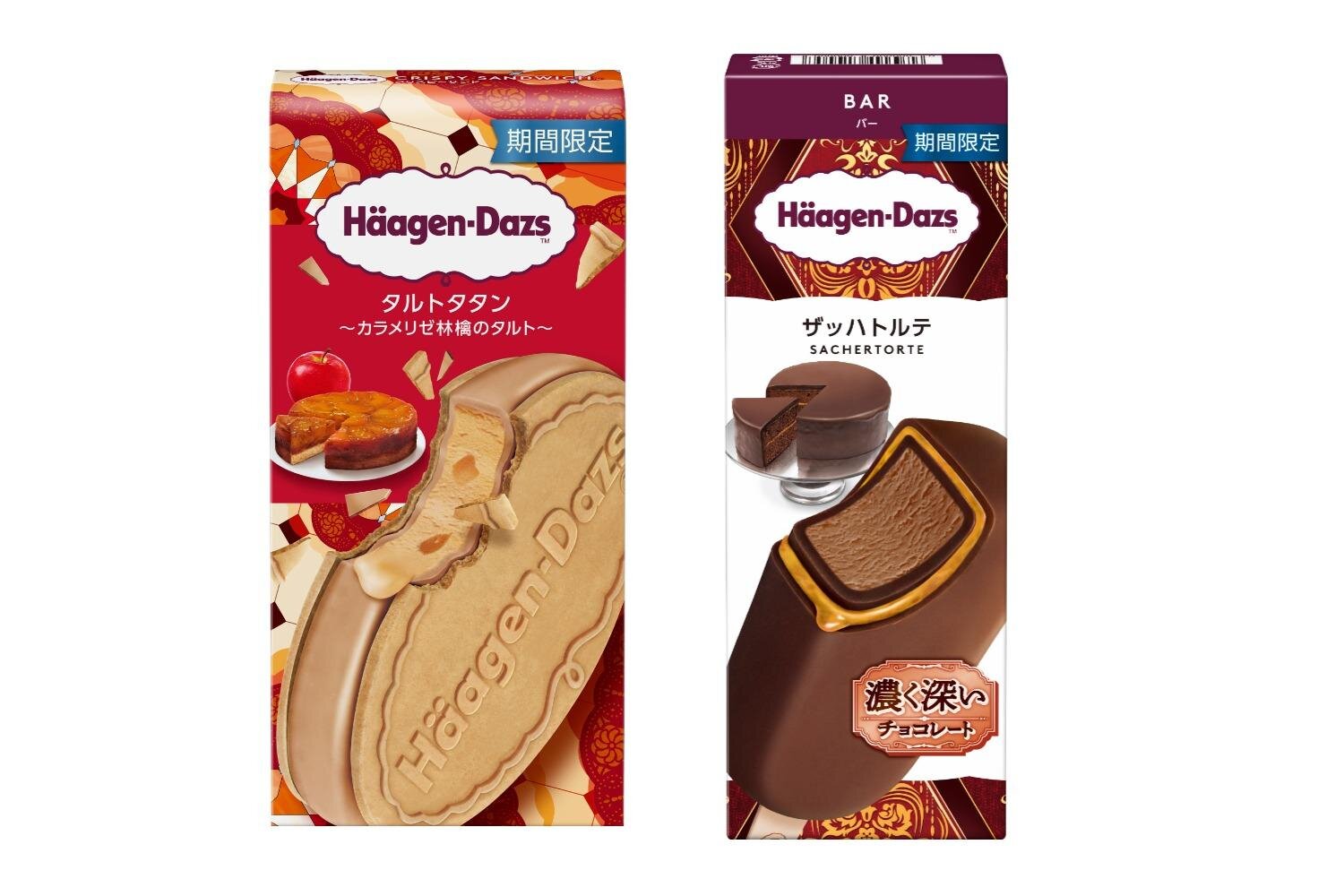 ハーゲンダッツ“タルトタタン”着想クリスピーサンド、カラメルバターアイスクリーム×カラメリゼりんご