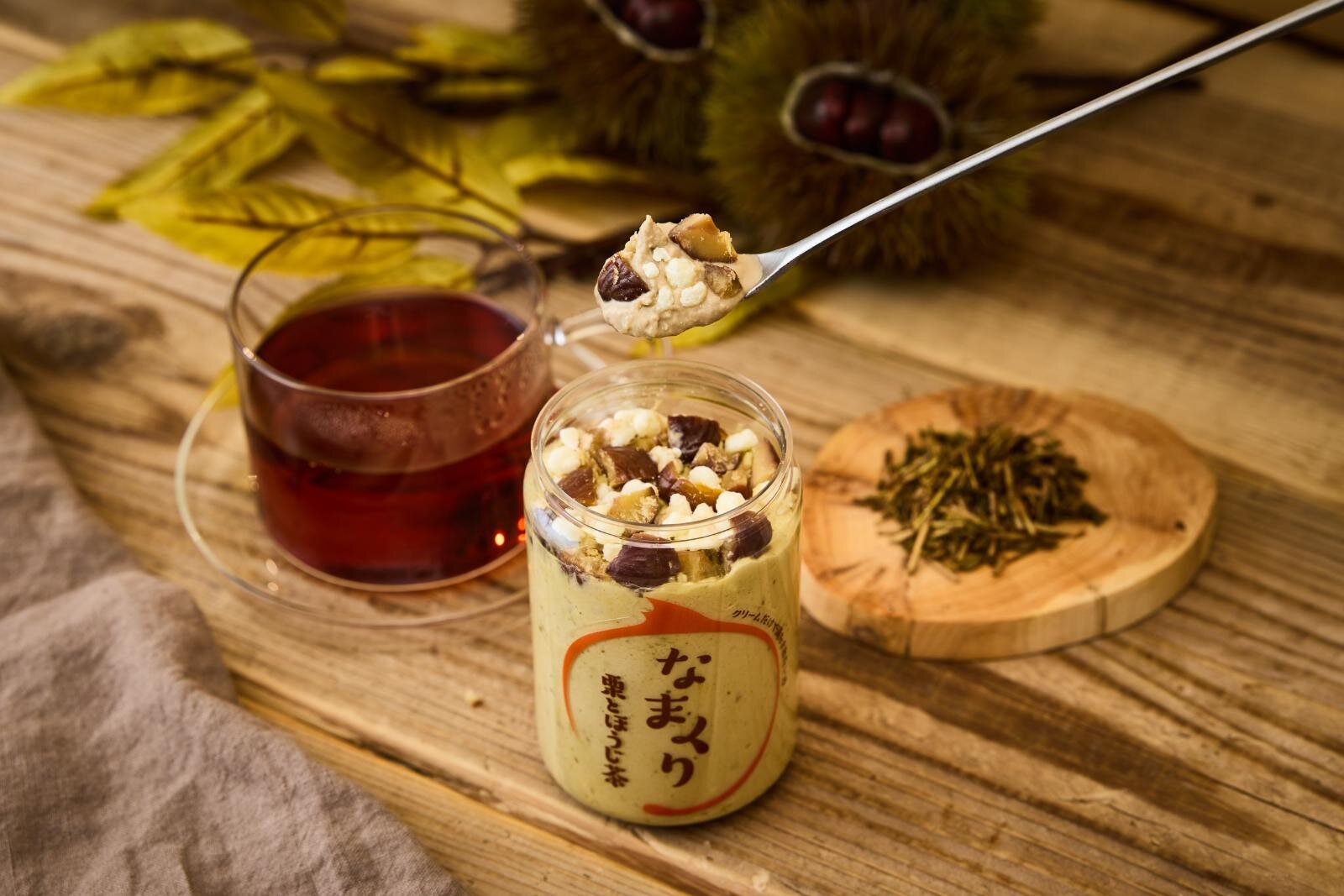 「なまくり 栗とほうじ茶」1缶 250mL 850円