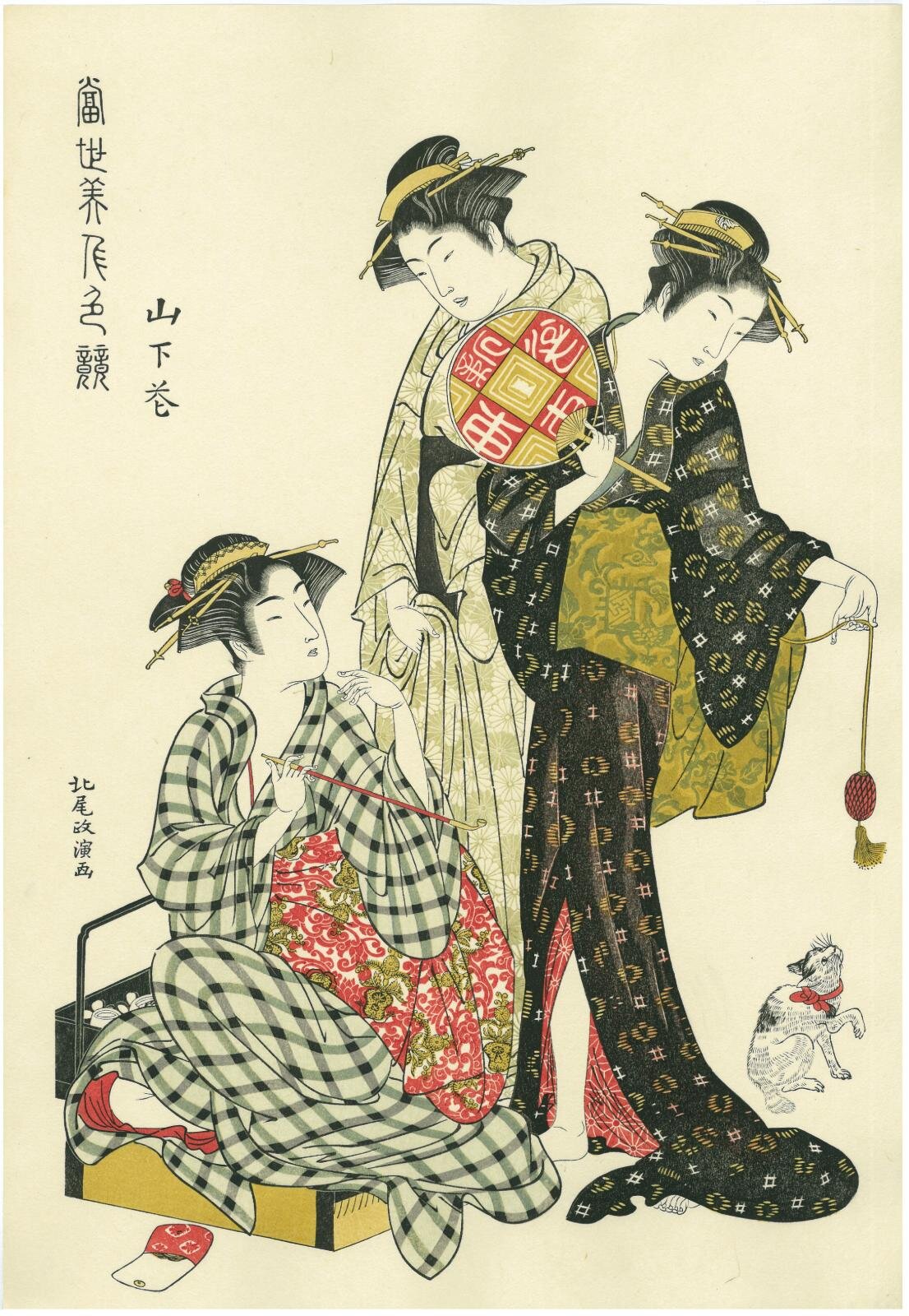 ビームス ジャパン“猫の目＆扇子”など江戸の小紋柄ソックスやスカーフ、浮世絵師・山東京伝に着目｜写真10