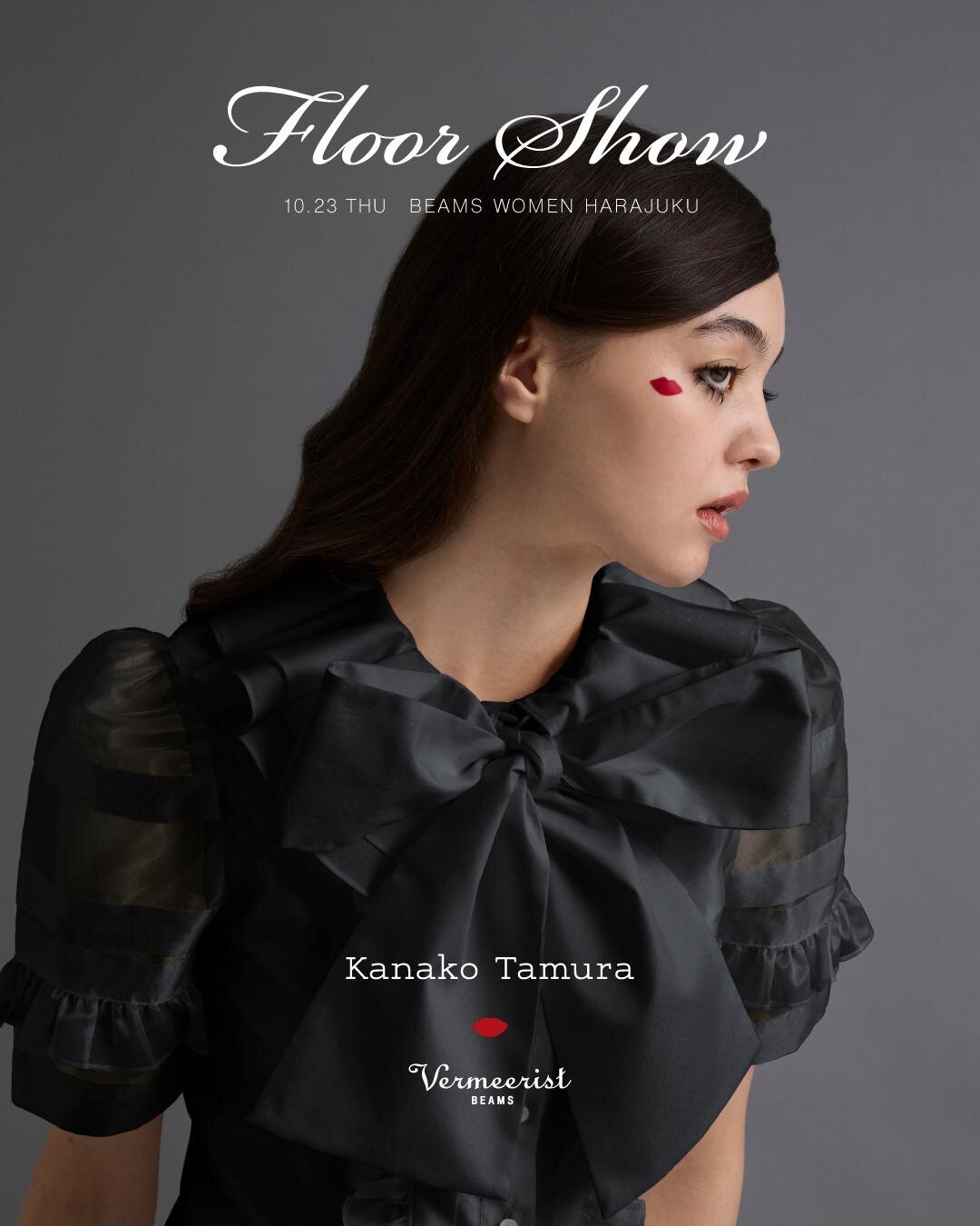 カナコ タムラ×フェルメリスト ビームス、スズラン柄刺繍レースのデニムドレスやサテン巾着バッグ｜写真6