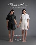 カナコ タムラ×フェルメリスト ビームス、スズラン柄刺繍レースのデニムドレスやサテン巾着バッグ｜写真7