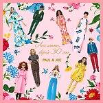 ポール ＆ ジョー“幻想的な庭園”着想限定ショップが原宿に、りんご型タルトなどスイーツや限定アイテム｜写真6