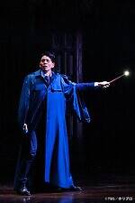 舞台『ハリー・ポッターと呪いの子』吉沢悠がハリー役でカムバック、26年2月公演から｜写真2