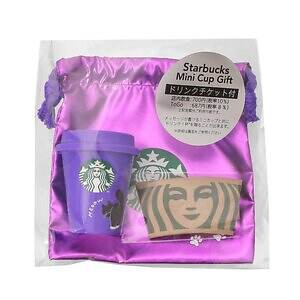 スターバックス(Starbucks Coffee) いたずら黒猫｜写真17