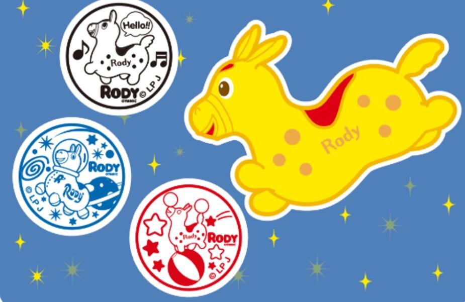 「東京メガイルミ」大井競馬場25年イルミネーション、音と光のショーや和のきらめきエリア｜写真9