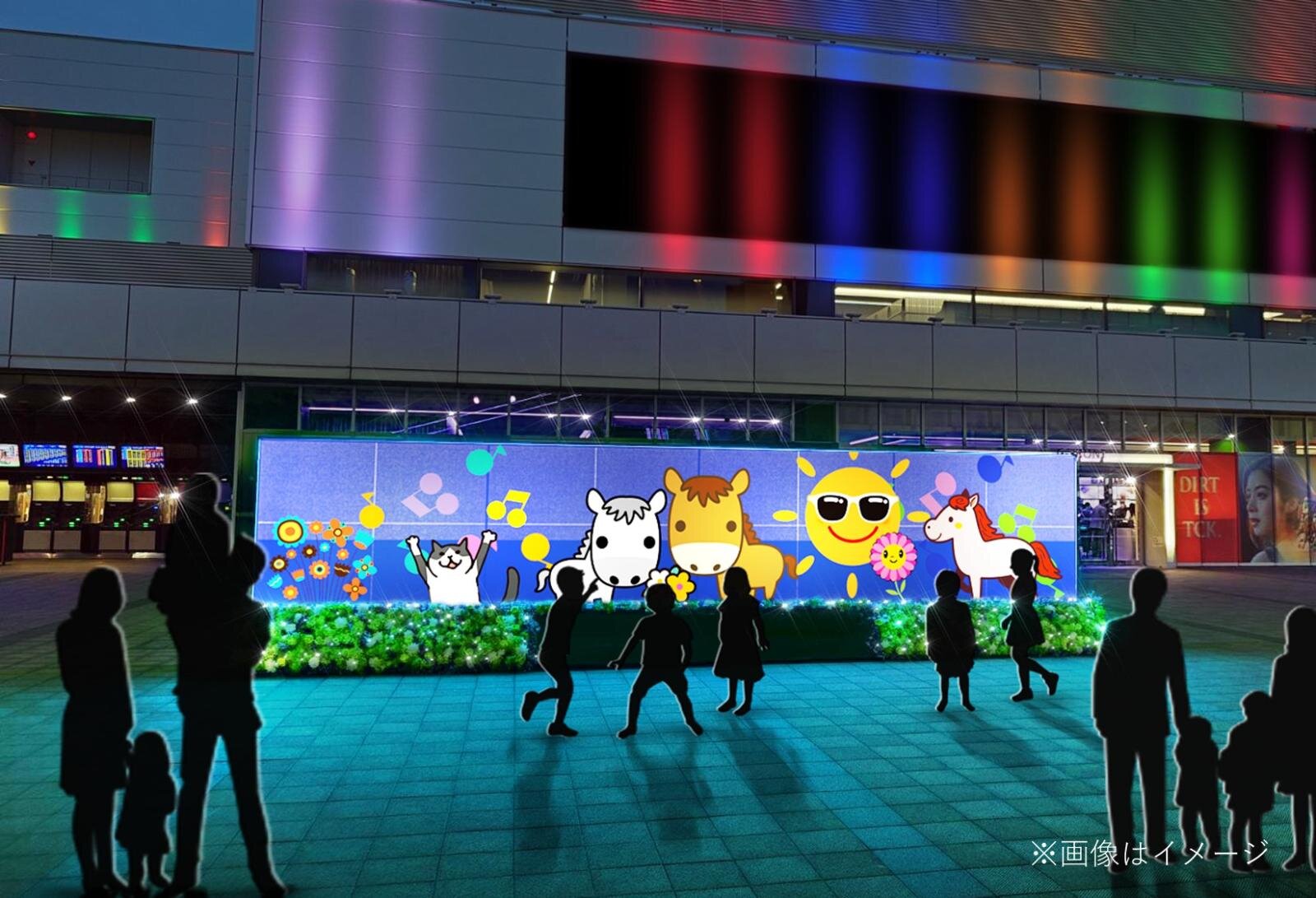 「東京メガイルミ」大井競馬場25年イルミネーション、音と光のショーや和のきらめきエリア｜写真4