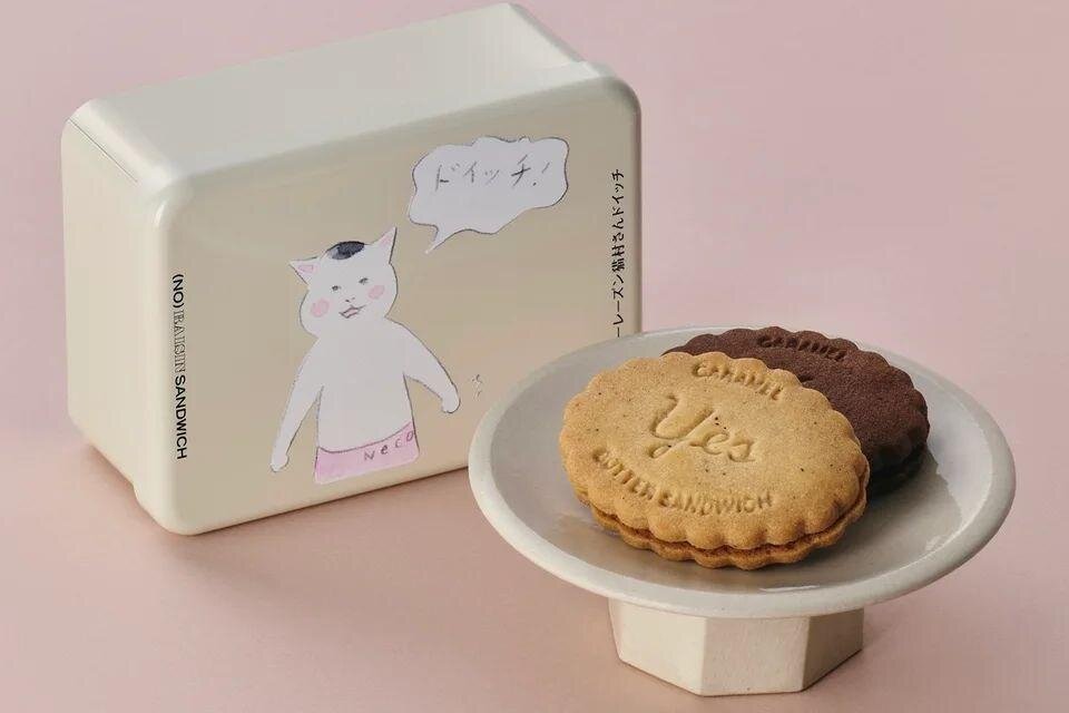 ノーレーズンサンドイッチ「きょうの猫村さん」コラボバターサンド、濃厚キャラメルサンド入り限定缶