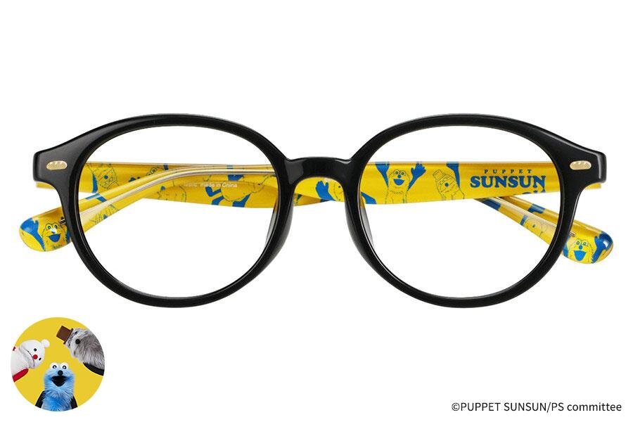 パペットスンスン×Zoff、“パンやドーナツ”モチーフ付きメガネ＆スンスン型ふわふわケース｜写真8