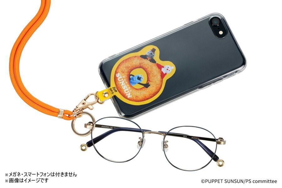 パペットスンスン×Zoff、“パンやドーナツ”モチーフ付きメガネ＆スンスン型ふわふわケース｜写真25