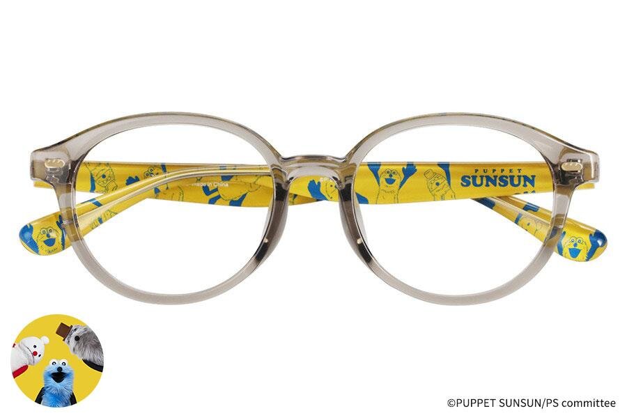 パペットスンスン×Zoff、“パンやドーナツ”モチーフ付きメガネ＆スンスン型ふわふわケース｜写真7