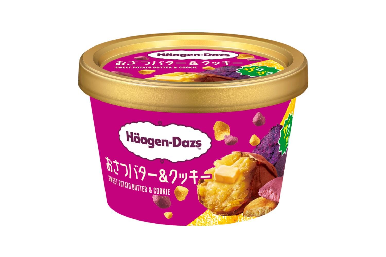 ハーゲンダッツ「おさつバター＆クッキー」85mL 399円(希望小売価格)※数量限定 