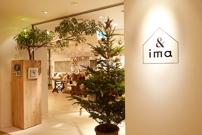 写真を愉しむ家「＆ima(アンド イマ)」が横浜にオープン｜写真14