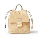 フェンディ“柔らかシェイプ”の2WAYバックパック、しなやかな軽量レザーやファー素材｜写真3