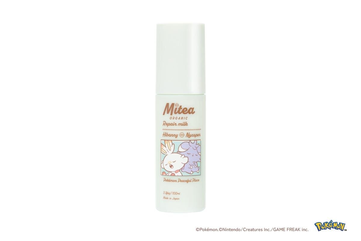 ミティア オーガニック(Mitea ORGANIC) ポケピース｜写真6