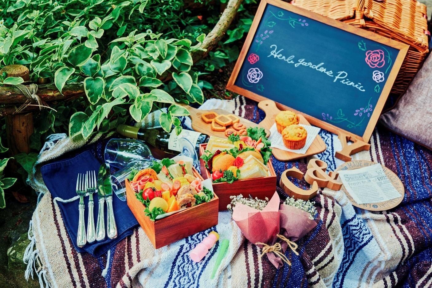 野外イベント｜神戸布引ハーブ園「ガーデンピクニック」コスモス咲く秋に“手ぶらピクニック”