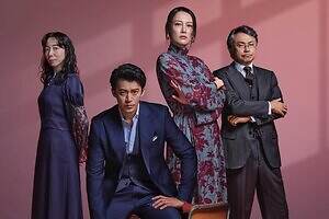 舞台『いのこりぐみ』小栗旬主演×三谷幸喜、“モンスターペアレント”と教師の対峙描く4人芝居