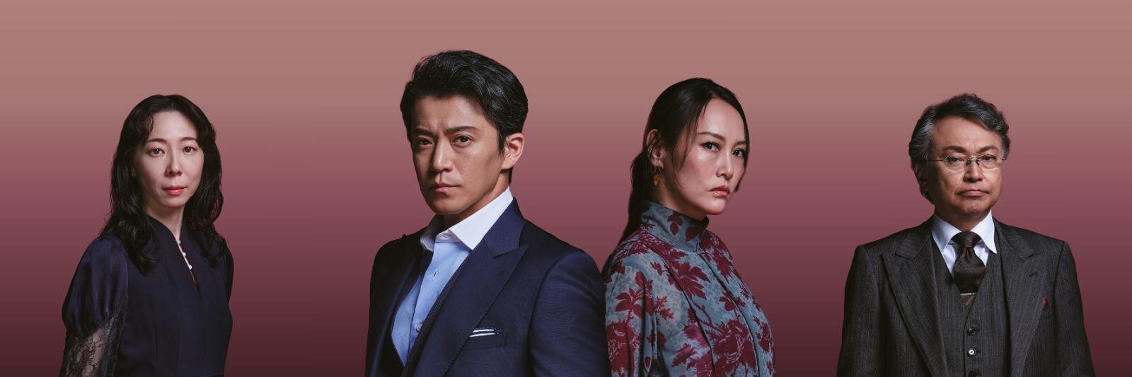舞台『いのこりぐみ』小栗旬主演×三谷幸喜、“モンスターペアレント”と教師の対峙描く4人芝居｜写真2