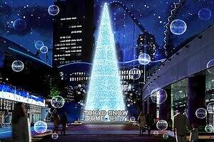 東京ドームシティ“約100万球の光”輝く25年冬イルミネーション、シャボン玉舞う約15mツリーなど
