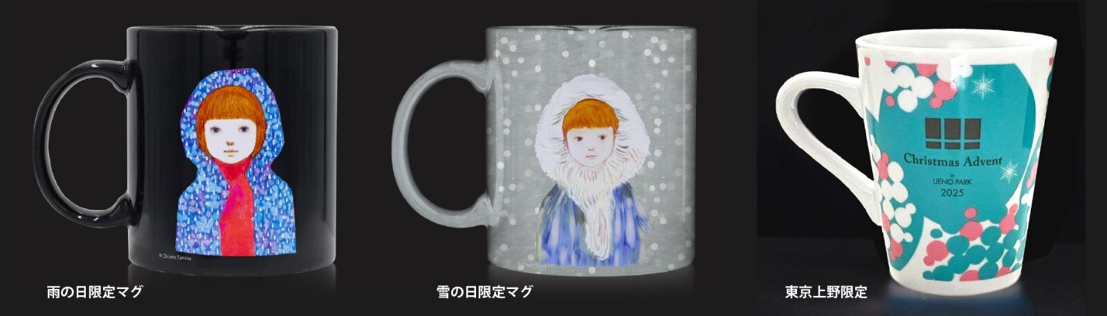 「クリスマスアドベント」福岡でイルミネーション＆クリスマスマーケット、クラシック音楽祭も｜写真14