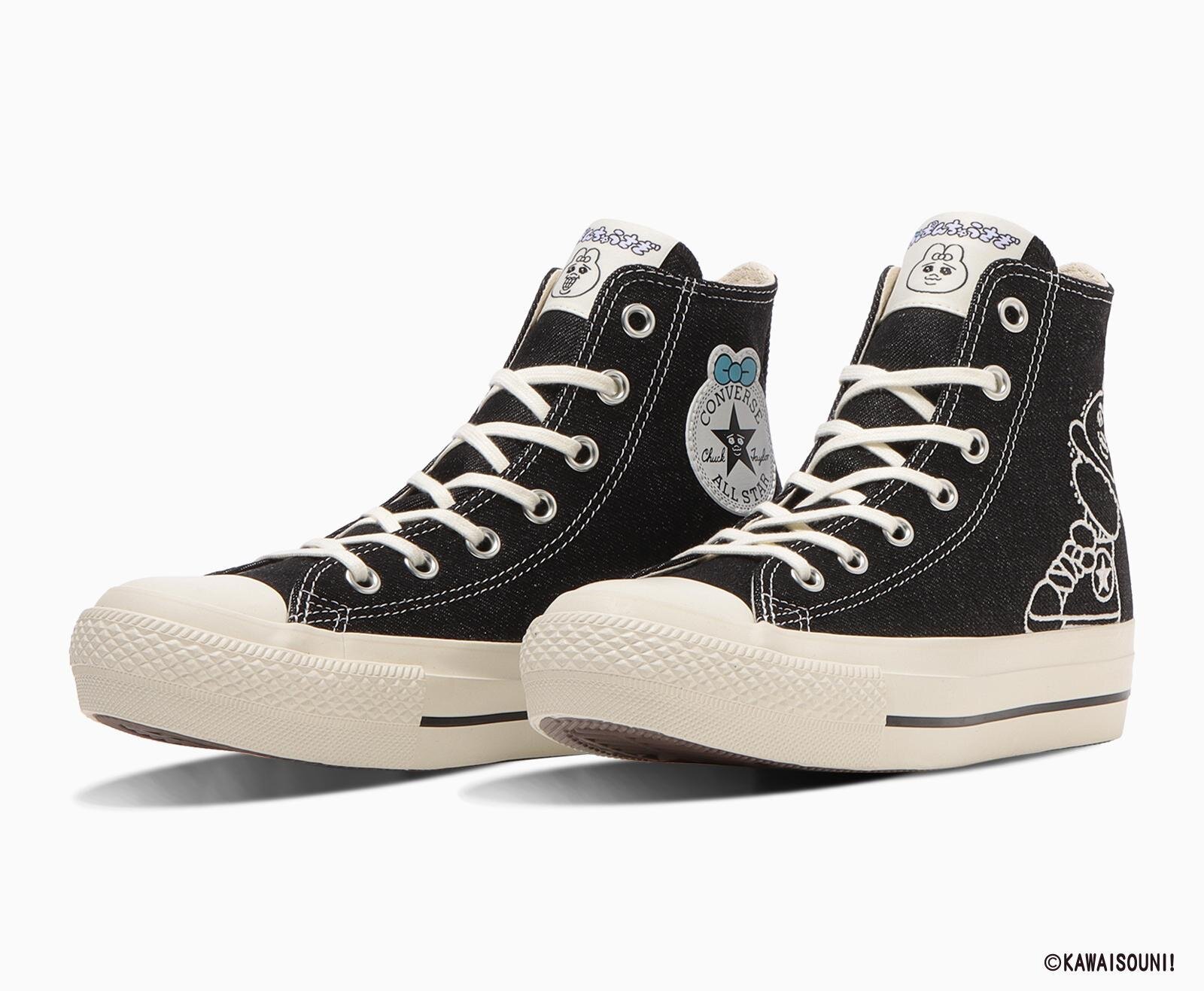 オールスター PLTS OG HI 14,300円