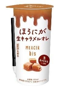 「マーサー ビス監修 ほろにが生キャラメルオレ 220ml」228円