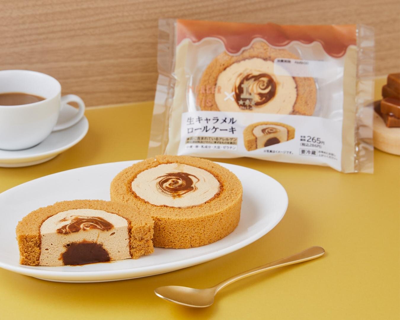 「ウチカフェ×マーサー ビス 生キャラメルロールケーキ」286円